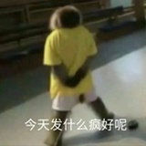 🍓阳