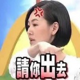 蒂芙尼蓝不溜秋