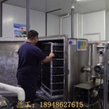 先飞电子防护