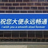 花总在豆瓣