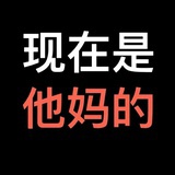 豆友7937026051