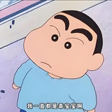 匹诺曹
