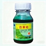 喝农药调理身体