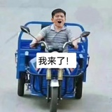 你会修电视吗？