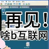 appleLY42