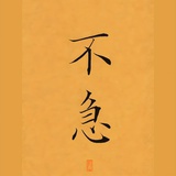 豆友OO8MZpRuaA