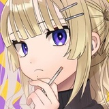 雾岛