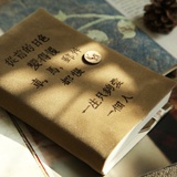 骠骑兵