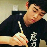 王公子行行不行