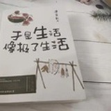 忆君言