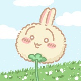 uu