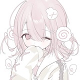 伊惹