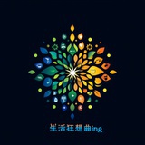 生活狂想曲ing