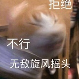 Imayoh