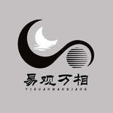 易观万相工作室