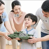 人间小太阳