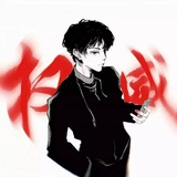 宋