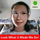 年度公交