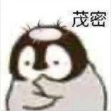 枕山栖谷