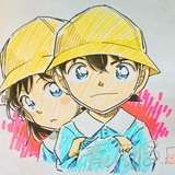 （〜^∇^)〜