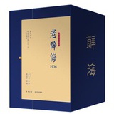 南叮
