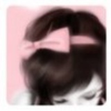 阿不