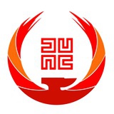 锻造联盟