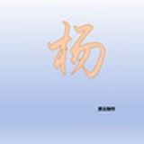 景云