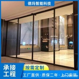 广州德玛自动门