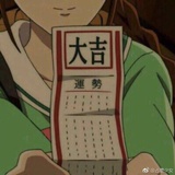 Kirara