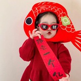 皇家沉香