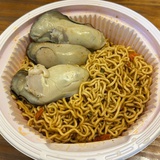 河