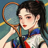 王偶wou