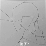 小时