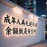黎明
