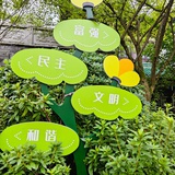 豆友e1-LVor600