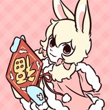 我有桂