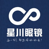 合肥验光配镜