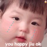 주인