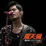 你好可以互关吗