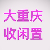 豆呱呱🐸🐸