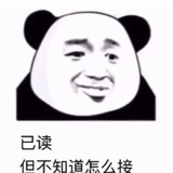 青菜头