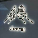 一墨