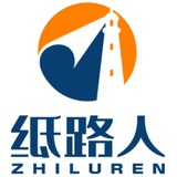 纸路人