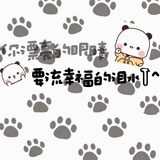 鞋