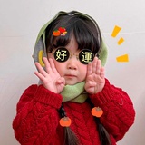 ᥫᩣ ᐝ