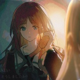 素睦