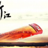 一省