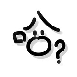 长白山神树
