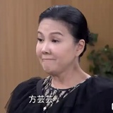 织田集团副会长